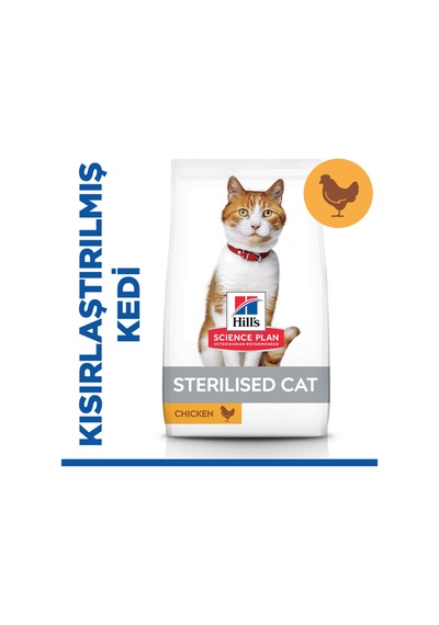 Scıence Plan Tavuklu Kısırlaştırılmış Yetişkin Kedi Maması 10 Kg
