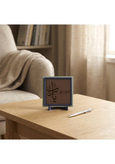 Yâ Rab Yazılı Modern Dekoratif Obje,minimalist Maneviyat Dokunuşu 10x10 Cm