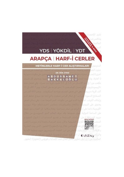 Yds Arapçası Harf-İ Cerler 2 - Metinlerle Harf-İ Cer Alıştırma