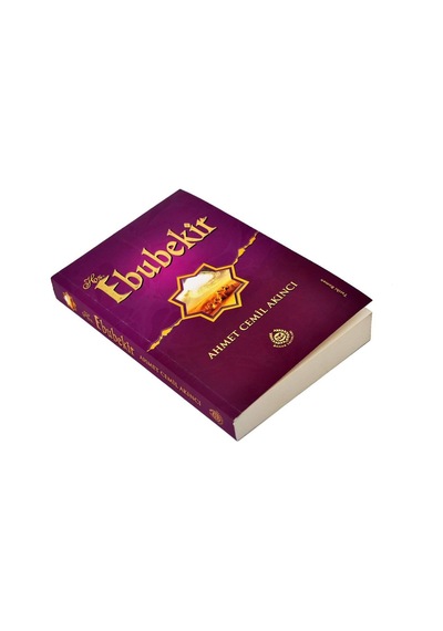 Hz. Ebubekir-1689 N11.41790