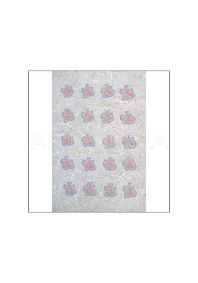 Artebella Klasik Kolay Transfer 1511k Koyu Zemin 23x34cm