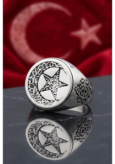 Bismillah Ve Kelime-i Tevhid Yazlı Ay Yıldızlı 925 Ayar Gümüş Yüzük 903126