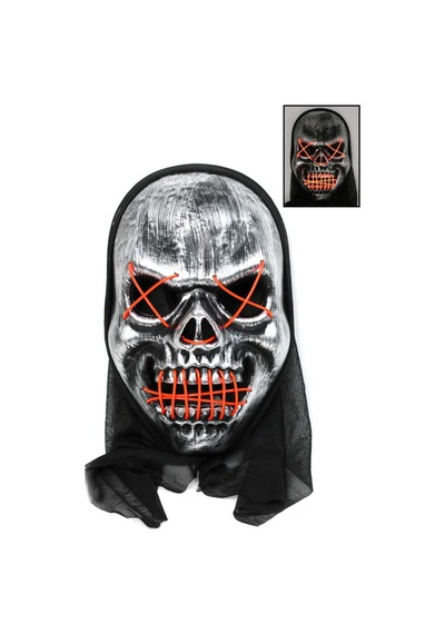 Orcan Işıklı Kurukafa Halloween Maskesi Msk-22339 Tüm Yaşlar