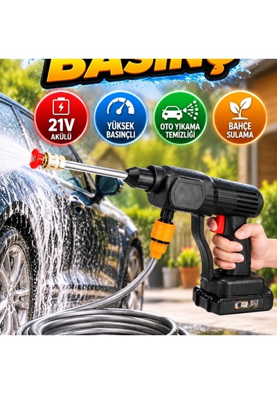 21v Akülü Yüksek Basınçlı Oto Yıkama Ve Sulama Tabancası Şarjlı Araç Temizlik Makinesi