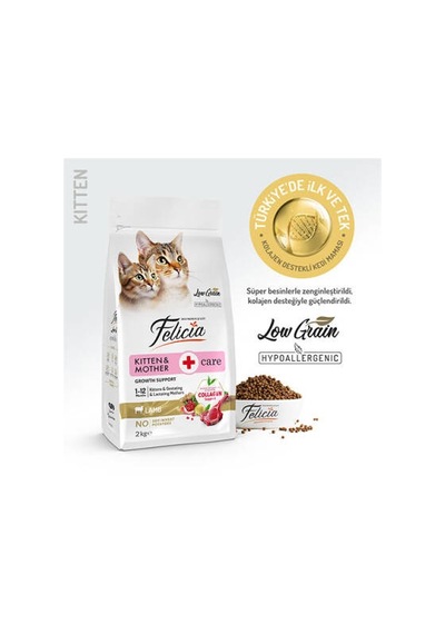 Hypoallergenic Kuzulu Düşük Tahıllı Yavru Kedi Maması 2 Kg