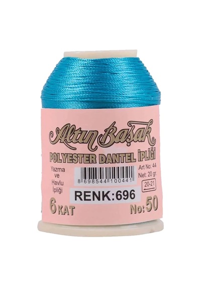 Tedar Altınbaşak Oya Ve Dantel İpi 20 Gr - Royaleks - No: 696 Najmaddin (No:1) 8.5Cm X 10.5 Cm