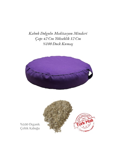 Kabuk Dolgulu Duck Kumaş Meditasyon Minderi Mor D1
