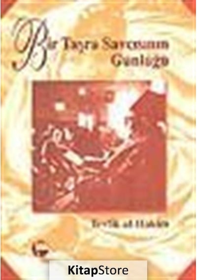 Bir Taşra Savcısının Günlüğü - Tevfik Hakim - Belge Yayınları
