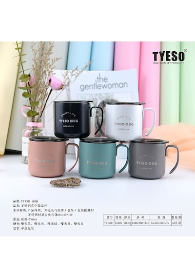 Tyeso Fiery Mug Vakumlu Paslanmaz Çelik Termal Kapaklı 350ml Renkli