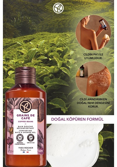 Yves Rocher Duş Jeli -nemlendirici Aromatik Kahve Çekirdeği - Sls,sles İçermez,vegan-200ml Diğer