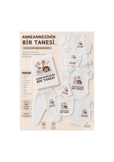Lupi 10 Parça Anneanne Yazılı Bebek Zıbın Seti Hastane Çıkışı Ekru
