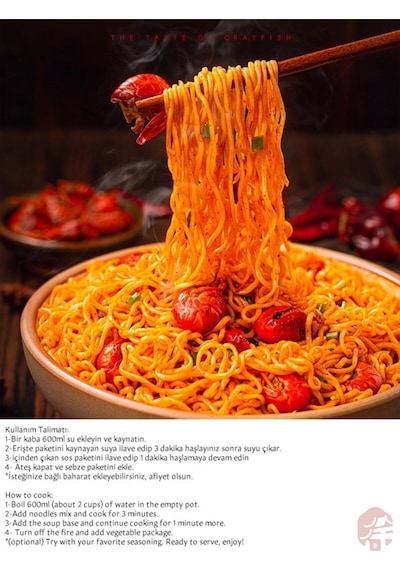 Kerevit Aromalı Kızarmış Erişte Crawfish Flavor Stir Fried Noodle - 113g X 5 Adet