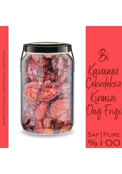 Kırmızı Dağ Eriği Çekirdeksiz Bi Kavanoz 660 Cc. Cam Kavanozda Ekşi Erik Kurusu Kırmızı Erik 400 G