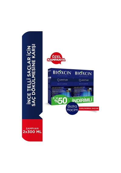 Quantum Kuru Ve Normal Saçlar Için Şampuan 300 Ml 2.si %50