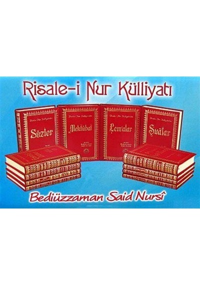 Risale-i Nur Külliyatı (14 Cilt Takım-Sırtı Deri-Büyük Boy)