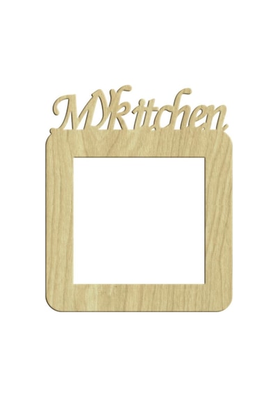 My Kitchen Ahşap Pirizlik 13X10,5Cm L-076
