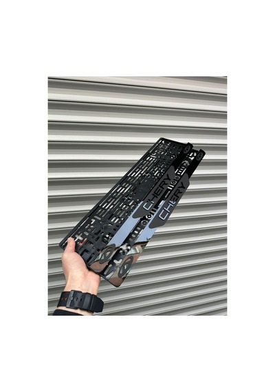 Plakalık Dünyası Chery Uyumlu Mat Plakalık - 878384785