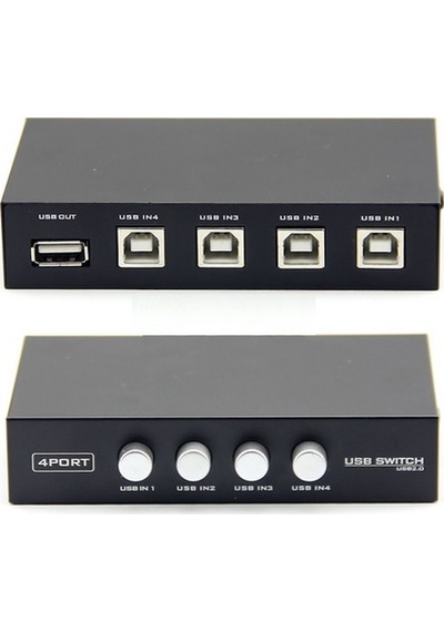Alfais 4569 Yazıcı Printer Çoklayıcı Çoğaltıcı 4 Port Switch