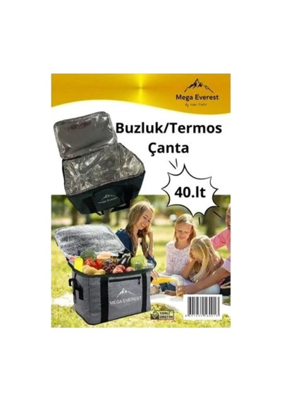 Global Ersat Termos Çanta Buzluk Soğutucu Çanta Piknik Çantası 40 Litre Mix