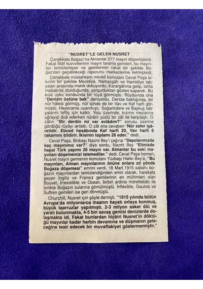 18 Mart 2006 Takvim Yaprağı - Nostalji Koleksiyonluk Takvim Yaprağı