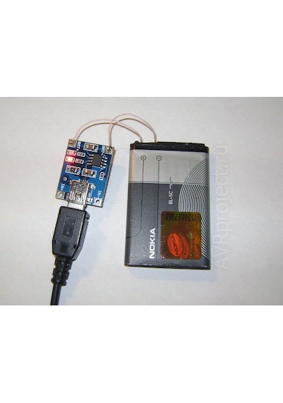 Tp4056 Lipo Şarj Modülü Mini Usb Akım Korumalı