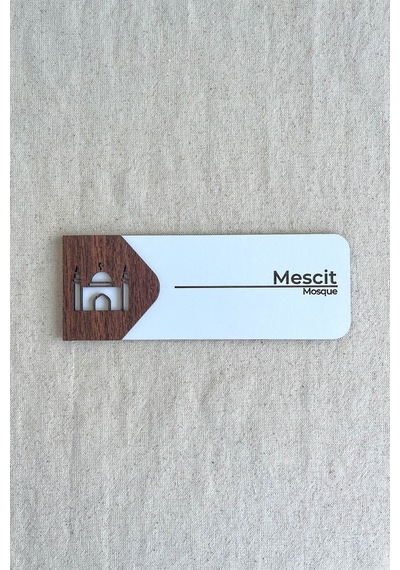 Mescit Kapı Tabelası Mdf Yönlendirme Ve İbadet Alanı Levhası 19x7 Cm