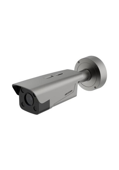Hıkvısıon Ds-tcg406-e 4 Mp Plaka Okuma Kamerası Anpr