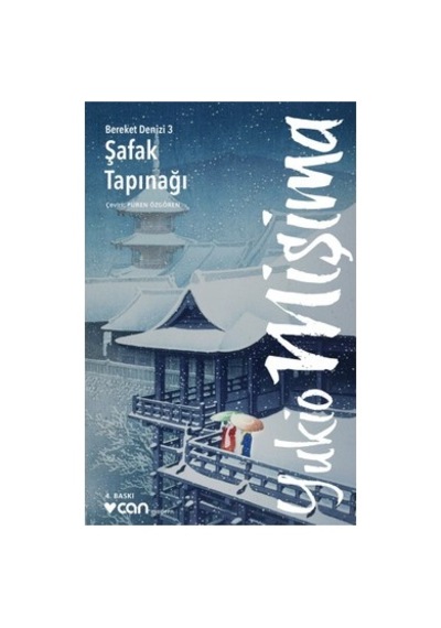 Şafak Tapınağı Bereket Denizi: 3 - Yukio