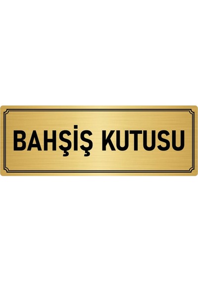 Metal Yönlendirme Levhası, Departman Kapı İsimliği Bahşiş Kutusu 7x20 cm Altın Renk
