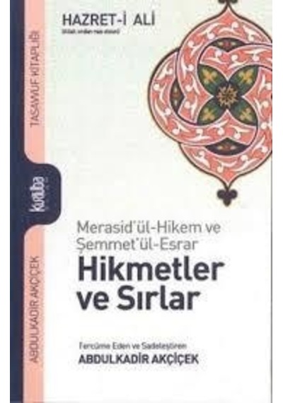 Hazreti Ali Hikmetler Ve Sırlar Ciltli Ali Bin Ebu Talib