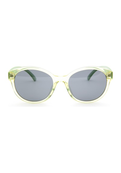 Lexdray Mod311-c3672 46 Polarize Çocuk Güneş Gözlüğü Yeşil