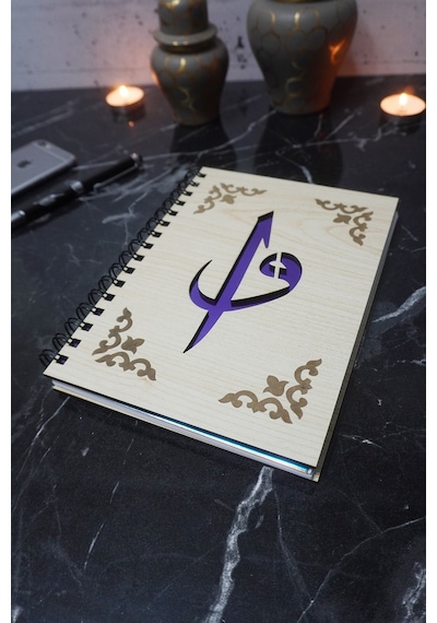 Elif Vav Desenli Ahşap Kapaklı Defter - Ajanda - Günlük - Çizgisiz Defter - Hediyelik