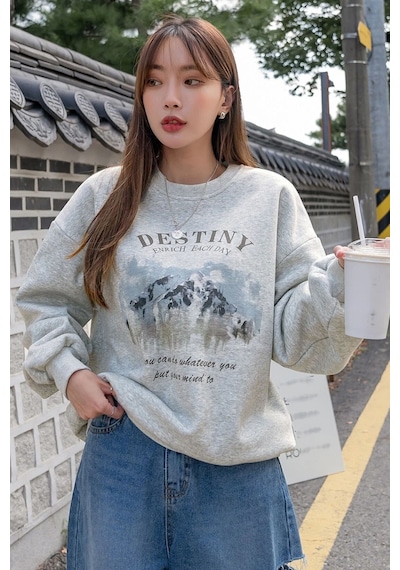 Uyguntarz Destiny Baskılı Oversize Sweatshirt Gri