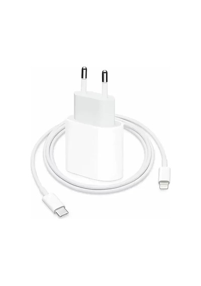 Iphone Tüm Serilerle Uyumlu Hızlı Şarj Aleti Kablo Adaptör Set 11 12