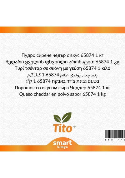 Toz Kaşar Peyniri Aroması 65874 1 Kg