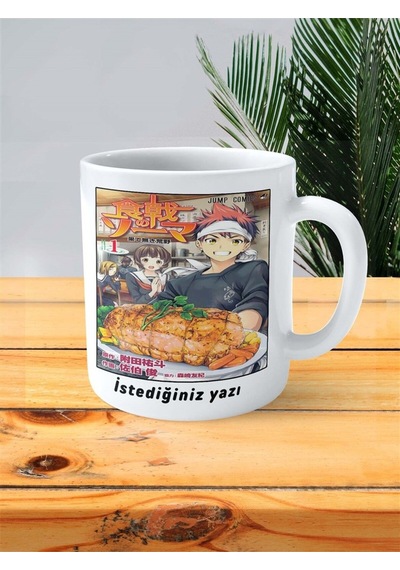 Shokugeki No Souma Baskılı Kupa Bardak Kişiye Özel Model 4 Çok Renkli