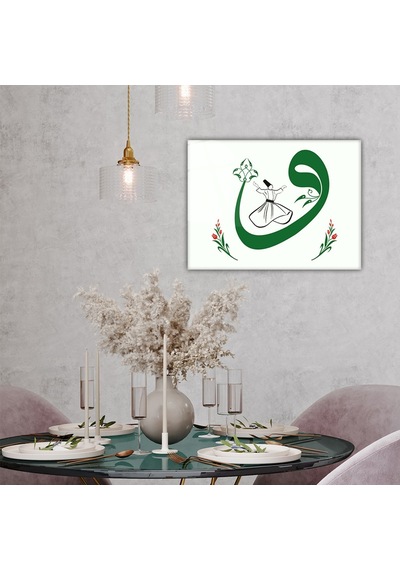 Decorita | Dini Islami Tablo | Vav Harfi - Yeşil