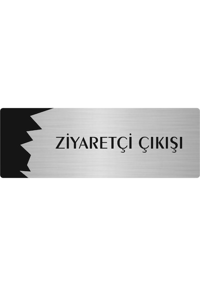 Metal Departman Kapı İsimliği, Yönlendirme Levhası Ziyaretçi Çıkışı 5x20 Cm Gümüş Renk