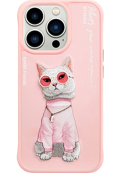 Nimmy Apple Uyumlu iPhone 15 Pro Cat Serisi Kedi Nakış Zincir Gözlük Kılıf