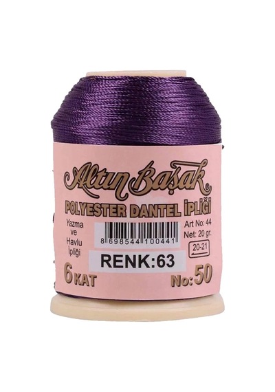 Hubrendy Tedarik 3 Adet Altınbaşak Oya Ve Dantel İpi 20 Gr - Royaleks - No: 063