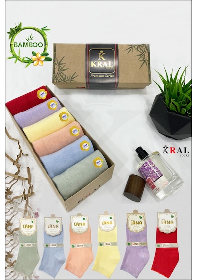 Kral Socks Kadın Bambu Çorap 6 Çift Renkli Hediye Kutulu Patik Kadın Çorap Asorti̇