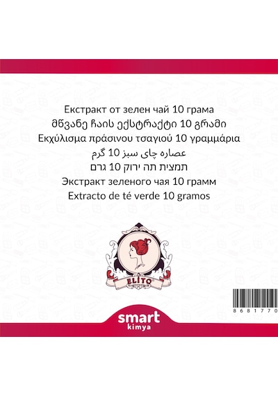 Yeşil Çay Ekstraktı Özütü 10 G