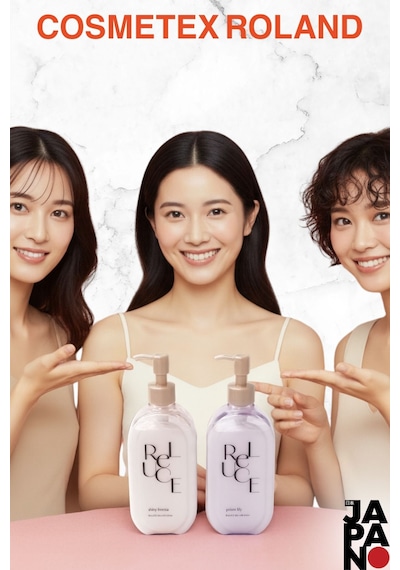 Cosmetex Roland Reluce Prism Lily Sütlü Vücut Losyonu