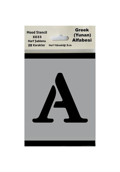 Stencil Harf Boyama Şablonu X033 -greek Alfabesi Harf Yüksekliği 5 Cm