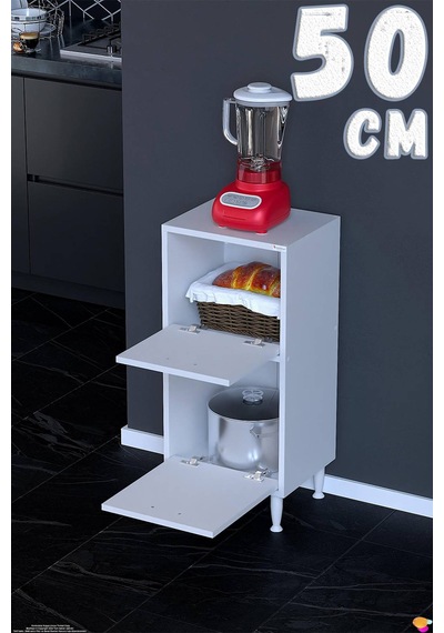 Gaye Çok Amaçlı 2 Kapaklı Dolap 50x87x32 Cm Banyo Mutfak Çocuk Odası Düzenleyici Kiler Beyaz Gaye Çok Amaçlı 2 Kapaklı Dolap 50x87x32 Cm Banyo Mutfak Çocuk Odası Düzenleyici Kiler Beyaz