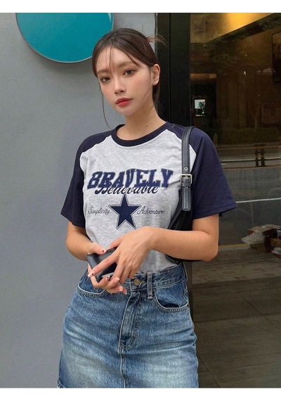 Bravely Parçalı Süprem T-shirt - Lacivert Gri Baskılı Oversize Bisiklet Yaka Kısa Kol Tişört Gri-lacivert Bravely Parçalı Süprem T-shirt - Lacivert Gri Baskılı Oversize Bisiklet Yaka Kısa Kol Tişört Gri-lacivert
