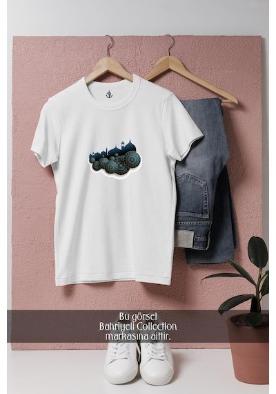 Oversize İslam Ve Müslümanlık Sembol Tasarımlı Unisex T-shirt Beyaz
