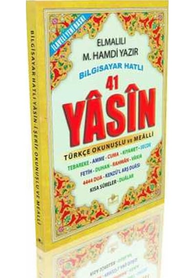 Fihristli 41 Yasin - Namaz Sureleri ve Dualar - Hafız Boy - Elmalılı Muhammed Hamdi Yazır - Merve Yayınları
