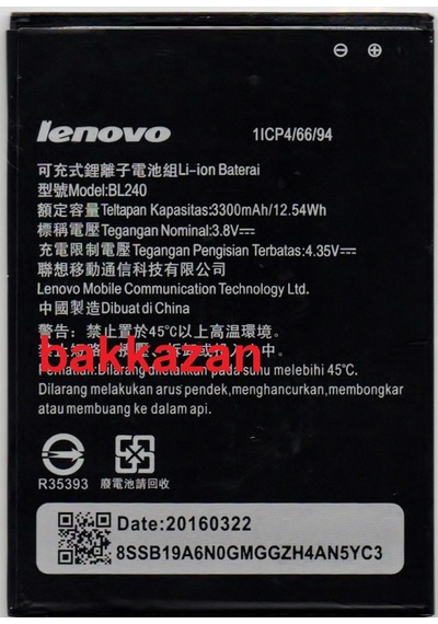 Lenovo Note 8 Bl240 A936 Batarya Pil