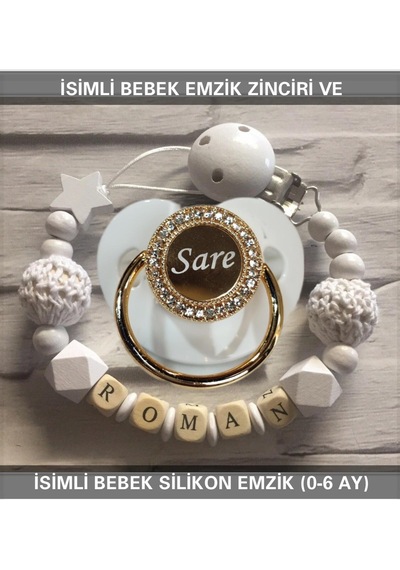 Sahi Aksesuar İsimli Bebek Emzik Zinciri ve Bebek Silikon Emzik BEZYI237 Mavi